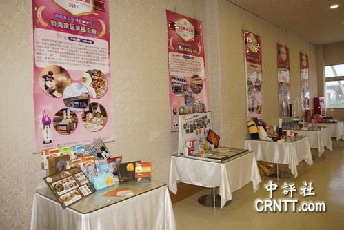 不夸張！臺灣觀光工廠何其多，這家也是優(yōu)良的計算機展示典范