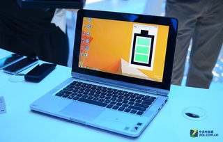 直擊CES 2015 英特爾展臺多款設(shè)備齊亮相，引領(lǐng)計算新浪潮